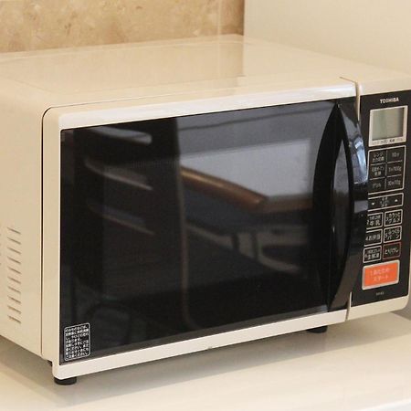 Toyoko Inn Morioka Ekimae Екстериор снимка