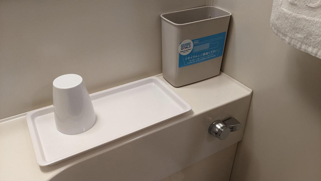 Toyoko Inn Morioka Ekimae Екстериор снимка