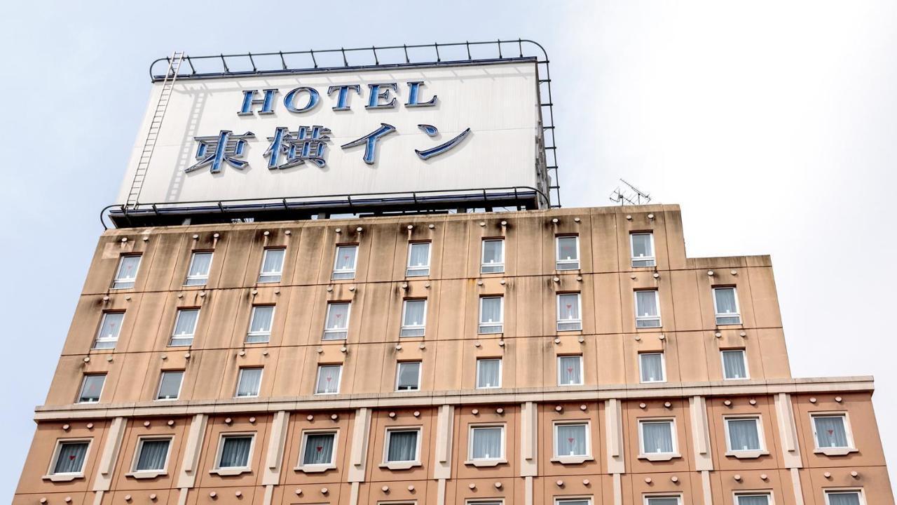 Toyoko Inn Morioka Ekimae Екстериор снимка