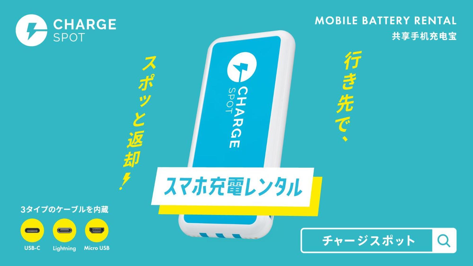 Toyoko Inn Morioka Ekimae Екстериор снимка