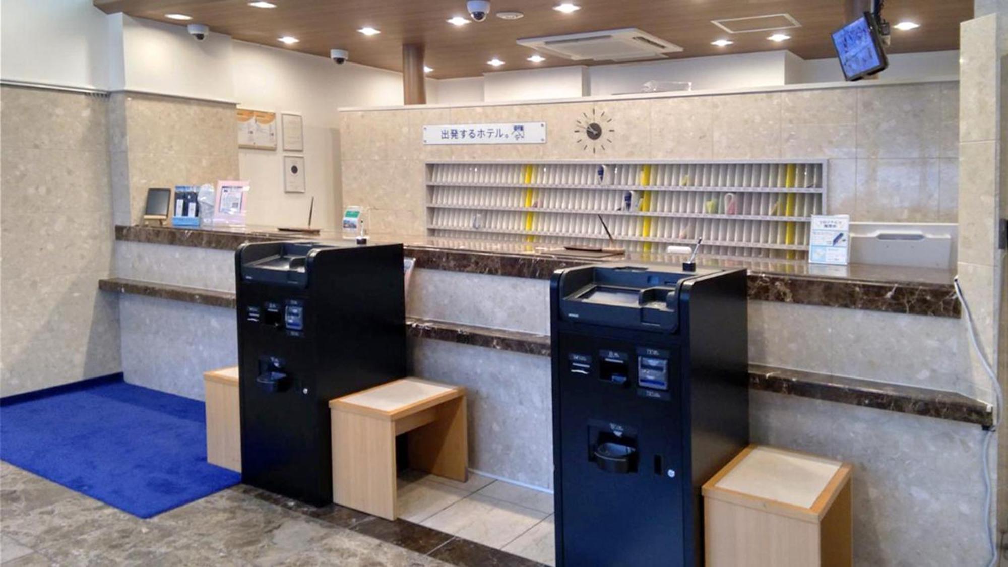 Toyoko Inn Morioka Ekimae Екстериор снимка